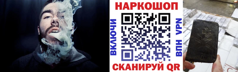 Сколько стоит Сургут Конопля  Галлюциногенные грибы  Cocaine  ГАШИШ  Меф  СОЛЬ 