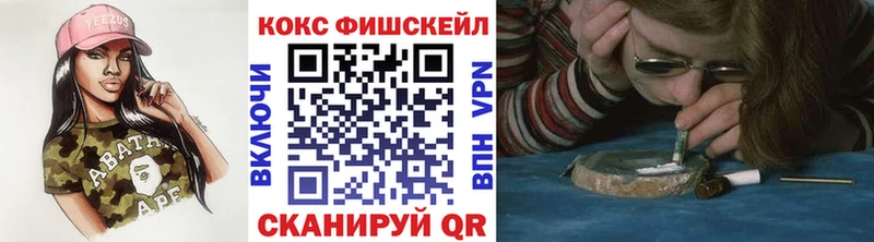 blacksprut как войти Сургут КОКАИН Эквадор купить наркоту