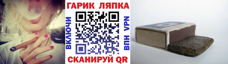 Гашиш 40% ТГК  Сургут 