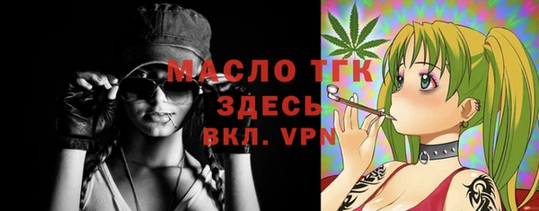 mix Алзамай