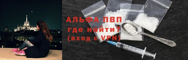 дурь Абинск