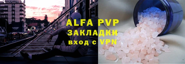 дурь Абинск