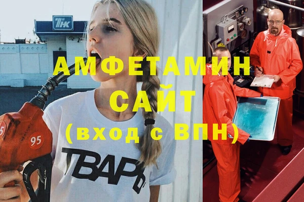 кокс Алексеевка