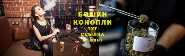 дурь Абинск