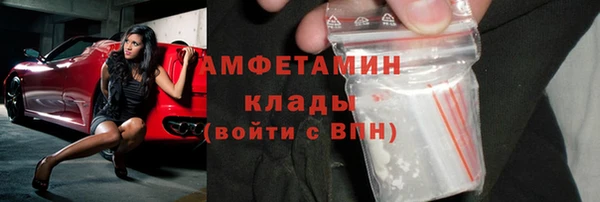 дурь Абинск