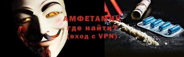 кокс Алексеевка
