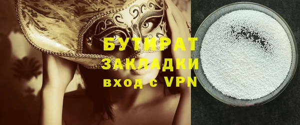 дурь Абинск