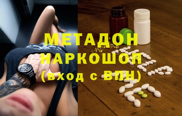 mix Алзамай