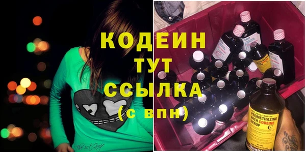 дурь Абинск