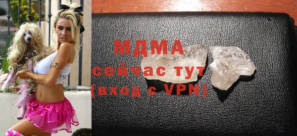 кокс Алексеевка