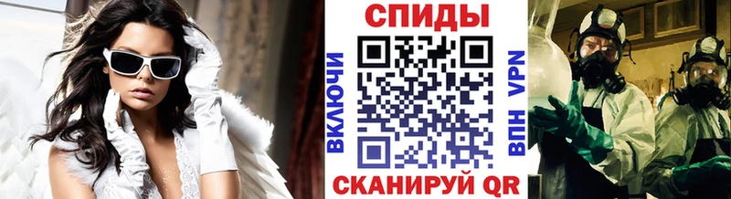 mega ссылка  наркошоп  Сургут  Первитин кристалл 