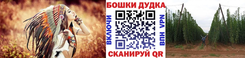 купить  цена  Сургут  Конопля VHQ 